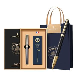 【金属签字笔定制】梦特娇签字笔礼遇宝珠笔商务男士高颜值办公专用签名签单笔可定制logo高档年会礼品伴手礼