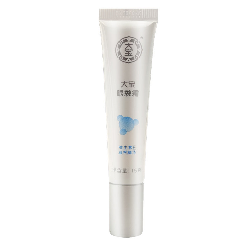 大宝缓解黑眼圈紧致眼睑眼袋霜