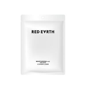 redearth红地球妆前精粹沁润面膜妆前水润补水易吸收润泽肌肤