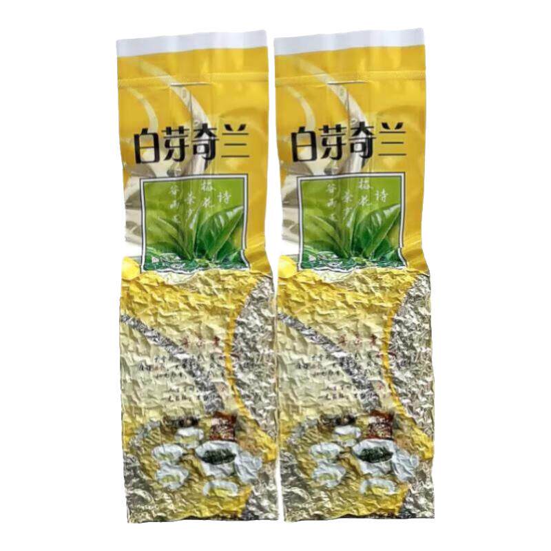 茶农价平和白芽奇兰茶特级浓香型