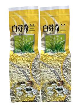 茶农价平和白芽奇兰茶特级浓香型