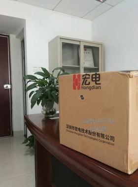 宏电h7710s 宏电h7710c 宏电7710 4G DTU 宏电H7710 GPRS 485 232