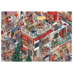 朝釉特油7.0系列街景造景贴纸景橘子港湾棕巷樱语特油微缩场景沉浸式3D立体小屋贴画手工diy玩具女孩新年礼物