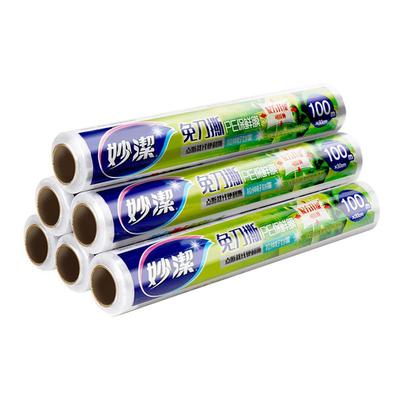 免刀撕断点式一次性保鲜膜耐高温