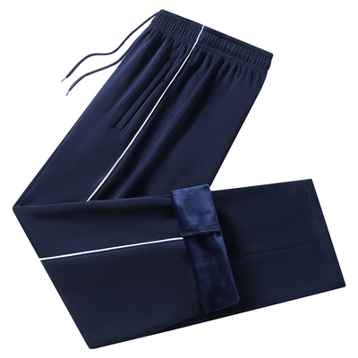 加绒加厚藏蓝色保暖校服裤子