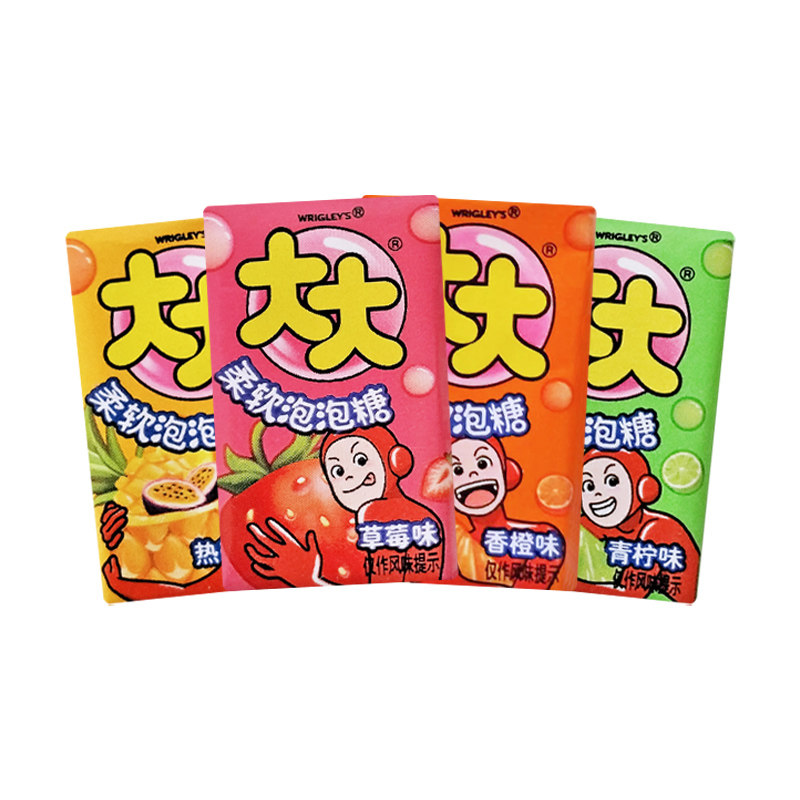 大大泡泡糖水果味口香糖桶装630g