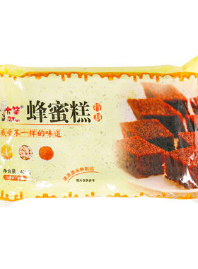 大笑蜂蜜糕广式糕点传统点心400g