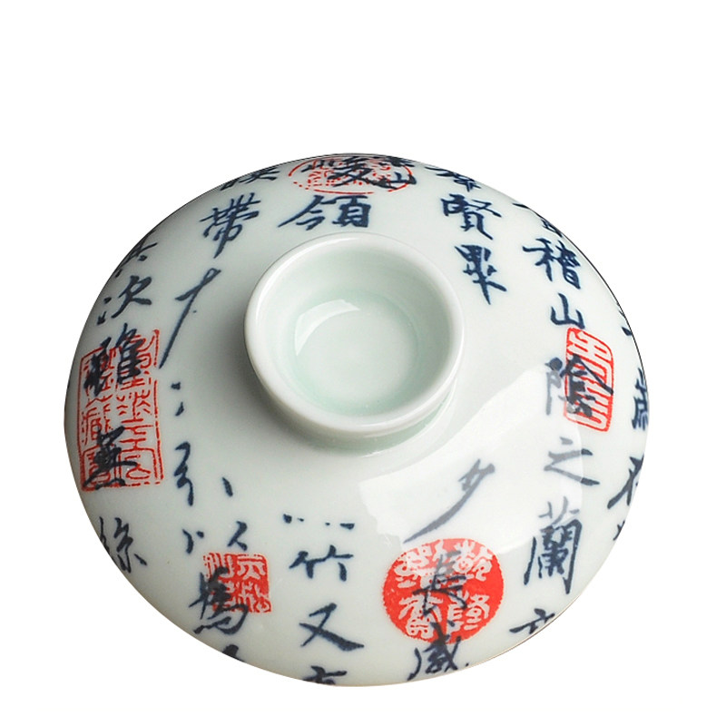 青花仿古陶瓷三才盖碗盖子珐琅彩盖子素雅功夫茶具泡茶器配件单盖