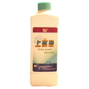 懒星上浆粉1L速溶型衣服布草衬衫加厚利于雪纺衣物挺括平皱定型剂