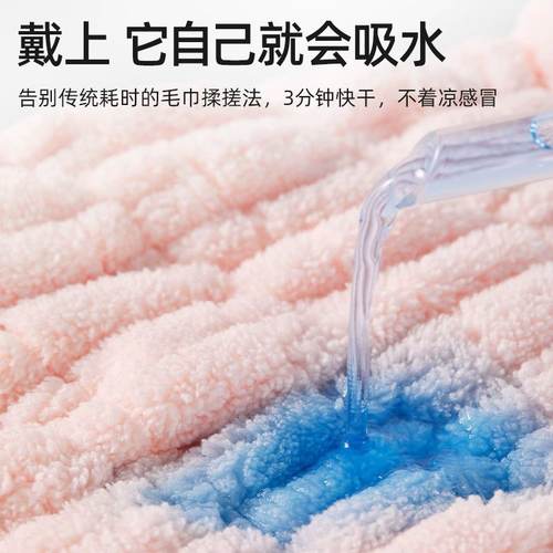 贝肽斯儿童干发发女成人毛巾超强亲子干速帽宝宝浴帽巾包头干吸水