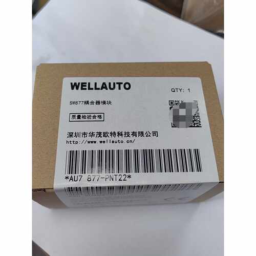 议价AU7877PNT22深圳华茂欧特库存库存PROF适用