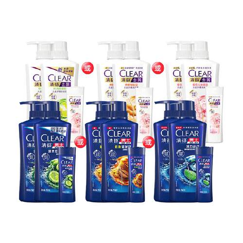 【下拉享更多优惠】清扬防脱/生姜/活力/樱花/女控油/发水