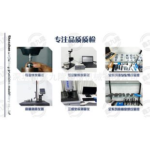 CNC钛合金CA2 CT4 CT41 五金零件车床精密加工服务