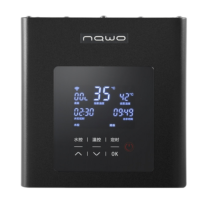 纳沃（nawo）别墅/大户型专用 回水器家用循环泵热水循环系统水泵