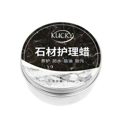 大理石拋光蜡石材增亮保养护理