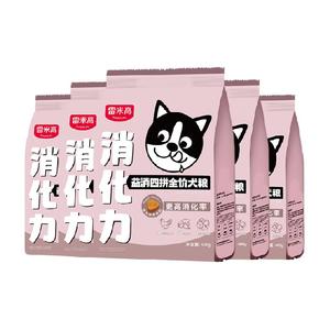 雷米高益消四拼全价狗粮4斤2kg