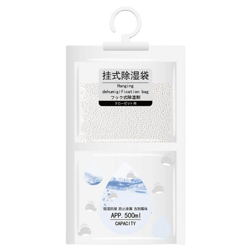 除湿袋可挂式吸湿防潮防霉干燥剂