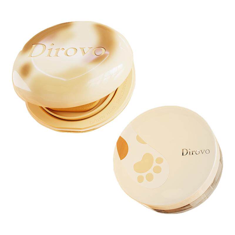 蒂洛薇dirovo麻薯水晶气垫轻薄服帖定妆水散粉控油持妆持久组合