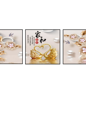 客厅沙发背景墙新中式挂画