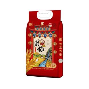 五颂常廪五常大米10斤财稻真空 GB/T19266 新米现磨 五常产地直发