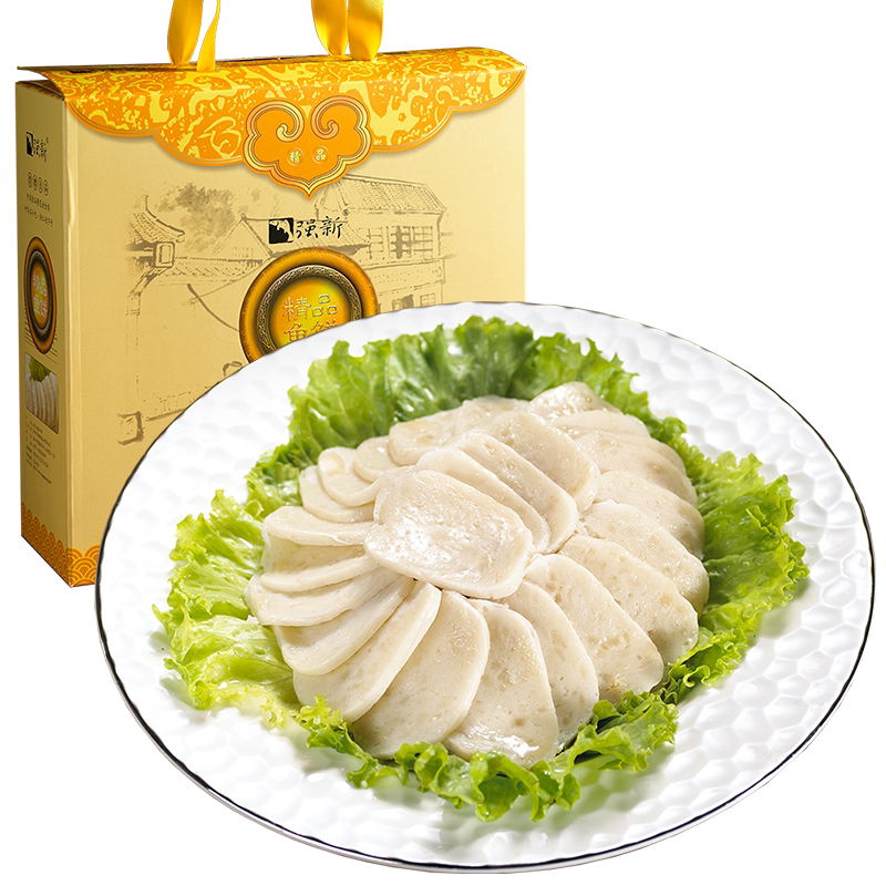 强新温州特产2000克礼盒装鱼饼