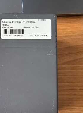 议价Unidrive Profibus-DP Interface