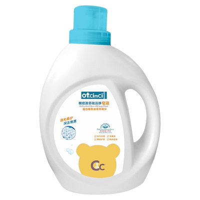 otbaby橄榄油多效洁净皂液2L除菌去渍洁净洗衣2瓶新生儿宝宝专用