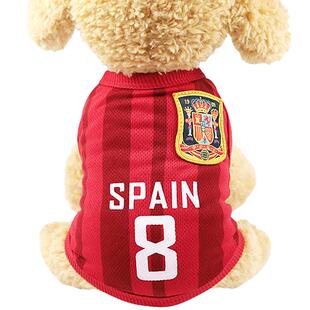 大狗狗衣服中大型犬夏季薄款背心春秋装金毛萨摩耶拉布拉多哈士奇