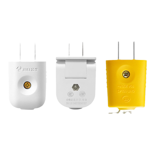 公牛10A两脚插头二脚电源2极可旋转角工业插头国标家用接线头正品