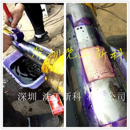 刷镀铬设备油缸杆伤损电刷镀修复活塞液压杆现场镀铬刷镀机包教学