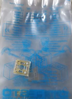 【询价】费斯托发光密封件151717，MEB-LD-12-24DC，适用