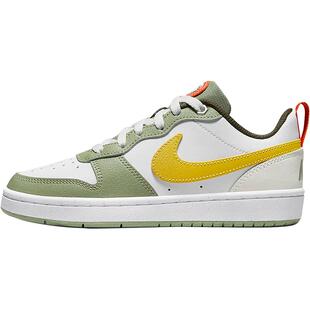 Adidas/阿迪达斯正品I-5923 boost 男子休闲运动耐磨跑步鞋G54514