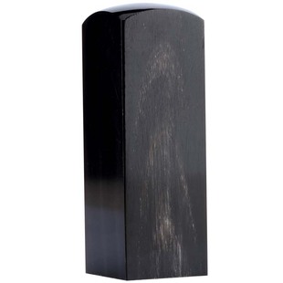 同城定制牛角扁私章个性名字印章签字章刻字刻章传统图章姓名章子