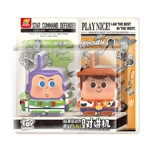 GOLDLOK迪士尼玩具总动员对讲机胡迪巴斯光年社交神器玩具礼物