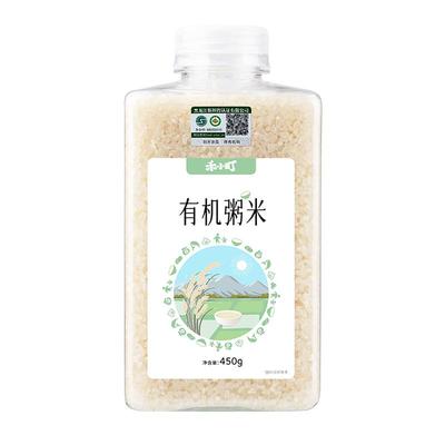 禾小町五常有机粥米贝贝粥米