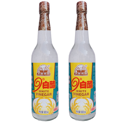 天美食品9度白醋600ml*2瓶酿造食用米醋白醋浸泡腌制炒菜泡鸡蛋醋