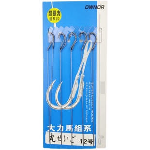 50付绑好的大力马子线双钩丸世伊豆有倒刺对钩短款鱼钩套装鲫鱼钩