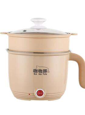 自动断电神器家用早餐机蒸蛋器