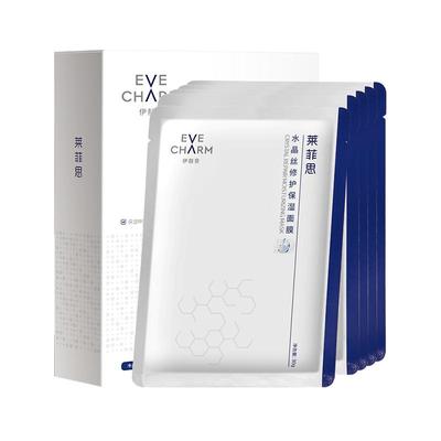 伊肤泉水晶丝面膜舒缓补水保湿