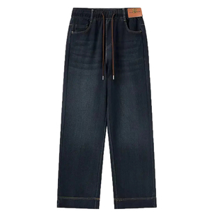 加绒加厚复古蓝牛仔裤女士窄版阔腿带绒弹力直筒高腰妈妈保暖长裤