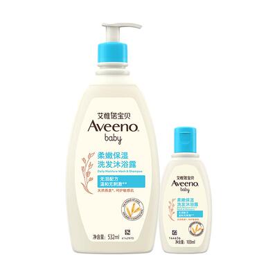 Aveeno/艾惟诺安心洗宝宝632ml