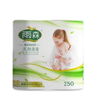 雨森卫生纸妇婴系列卷纸巾6层加厚无芯卷筒纸家用实惠装厕纸手纸