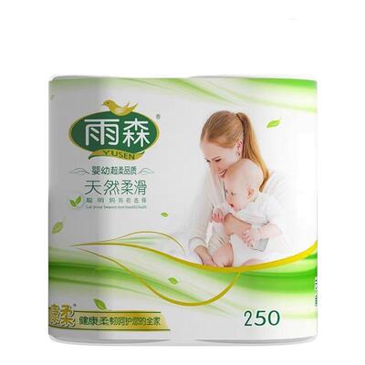 雨森卫生纸妇婴系列卷纸巾6层加厚无芯卷筒纸家用实惠装厕纸手纸