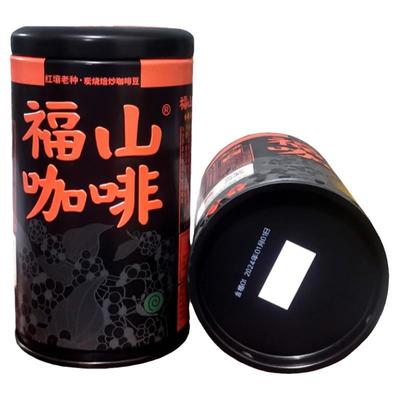 红壤老种海南咖啡豆福山中度烘焙