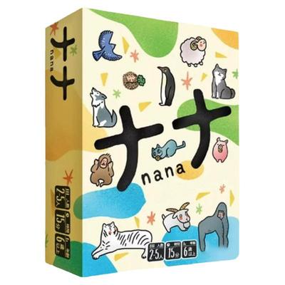 NANA777桌游卡牌中文桌面游戏