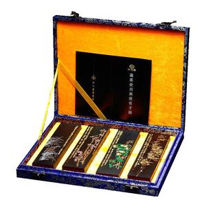 国家非遗胡开文墨厂松烟墨条墨块墨锭 文房四宝珍藏品徽墨 纯手工研墨砚台墨条送礼佳品黄山风景图套装收藏