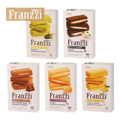 超值法丽兹曲奇58g夹心饼干10盒