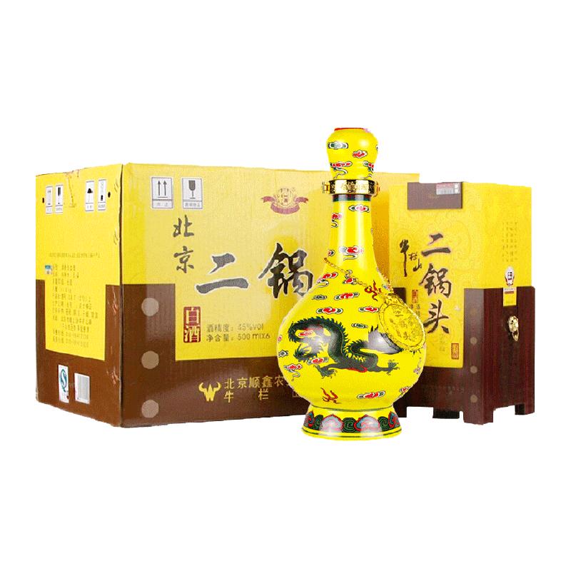 牛栏山45度经典黄龙500ml*6瓶