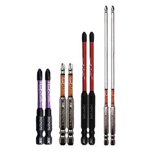 汉普批头强磁防滑63钨钢十字内六角柄62手电钻长螺丝刀61电动批头