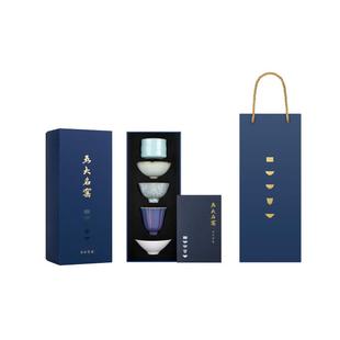 故宫淘宝｜五大名窑茶具套装茶杯礼盒主人杯文创新年生日礼物长辈